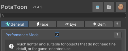 PerformanceMode
