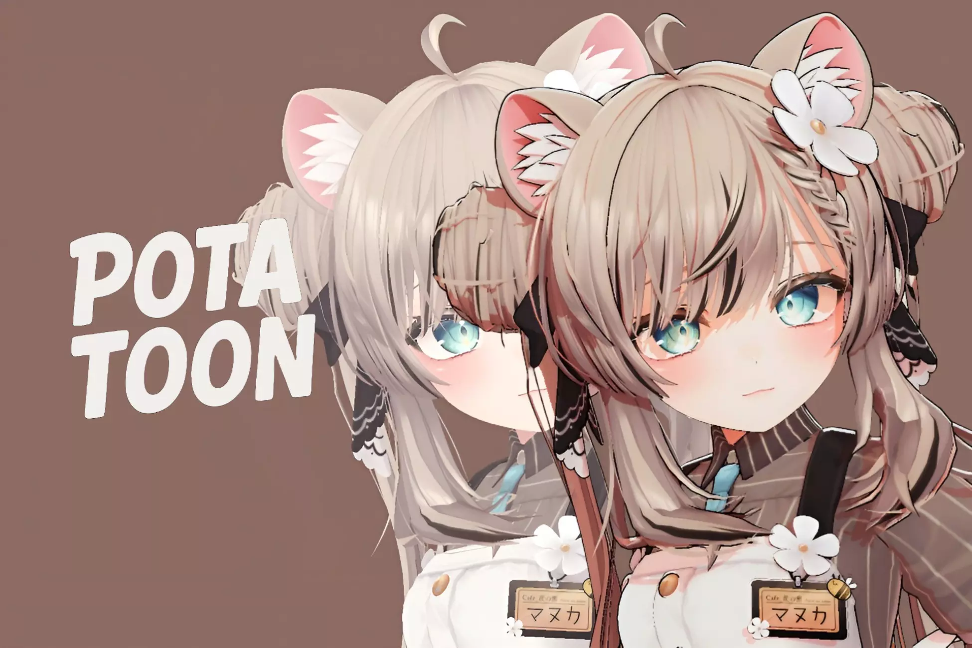 PotaToon